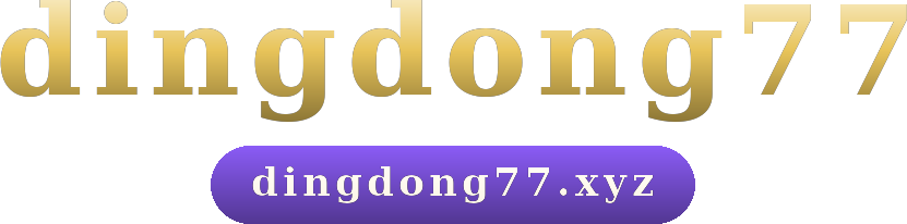 dingdong77 logo